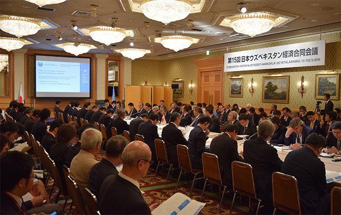 日本ウズベキスタン経済合同会議