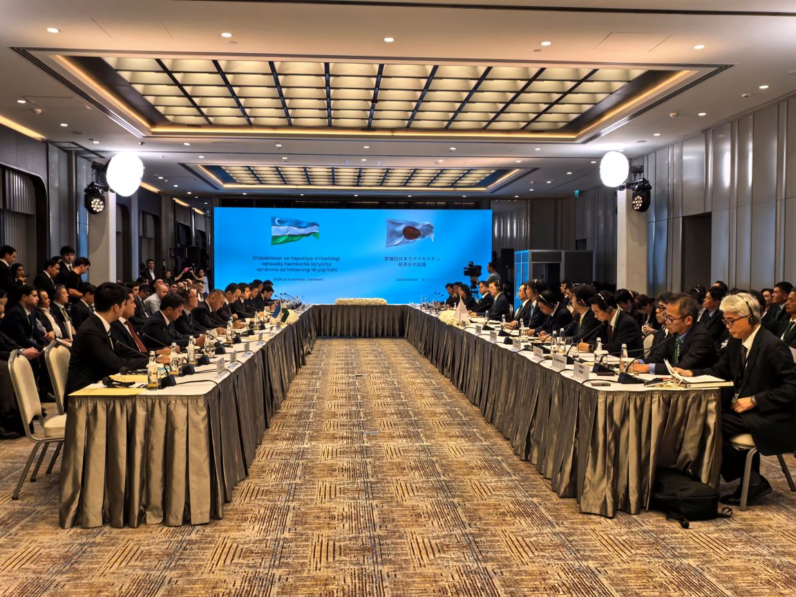 第18回合同会議報告書　